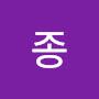 @허종-y7x