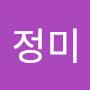 @김정미-v8l