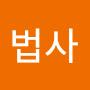 @마법사-p1n