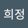 @안희정-z5r