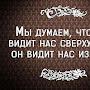 @vladimirgridnev1016