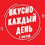 @ОлесяАкопова