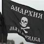 @РусскийВася-о7и