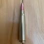 @5.56x45mm-cartridge