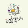 @abdouabdo510