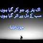 @bukhariparagon2353