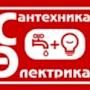 @АликВарданян-ъ9ч