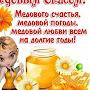 @ТатьянаЛарина-г9в