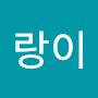 @호랑이-n8l