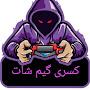 @MahdiJabbari-ug6dl