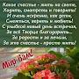 @ОльгаАндрейчик-с9з
