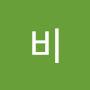@뀨비-x9n