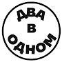 @ОлегКес73