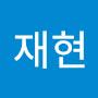 @남재현-i9s