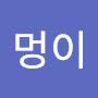 @백산옥-y8g