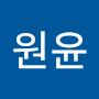 @이원윤-n6d