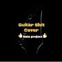 Guitar Sh!t Cover