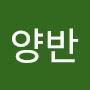 @이양반-c9r