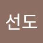 @신선도-k3h