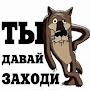 @aleksandrprizba4234
