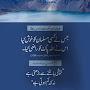 @KashanAwan-xx1ds