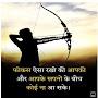 @sidhantpandey2384
