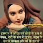 @upscstudywithjaisi