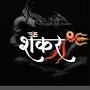 @chanchalshukla12345