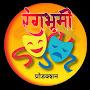 @paragpawar2333