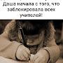 @Nenka-cr8oq