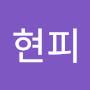 @우누-i3r