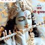 @rishiprasaddarshan3924