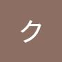 @コハク-w7t