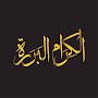 @Salma_Gaawan