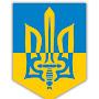 Glory to Ukraine