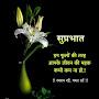 @Bhaktisadak9999