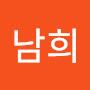 @김남희-u3m8k