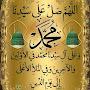 @قناةالخير-س1و