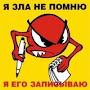 @slavaavals4695
