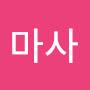 @퇴마사-m4b