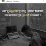 @sweta_s7662