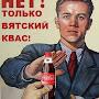 @стассейчас