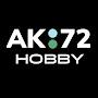 @AK72HOBBY