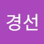 @박경선-g9p