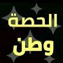 @HassenAltupHassenARkeey