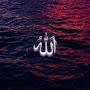 allah is great