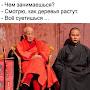@ЧакНорис-е7п