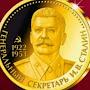 @МируМир-ъ8з