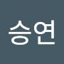 @오승연-i6h