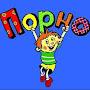 @P.O.R.N.O.-youtube